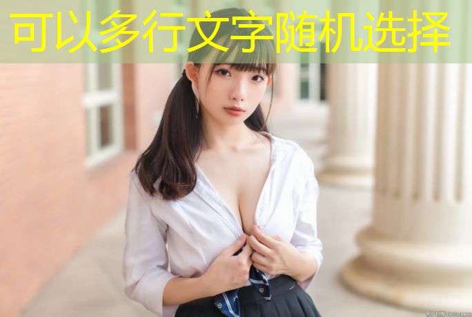 室内健身器材板凳