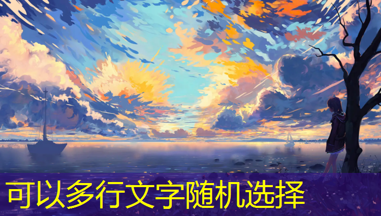 长安万达广场大玩家3d游戏