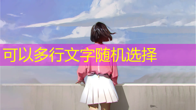 超真实3d大型游戏
