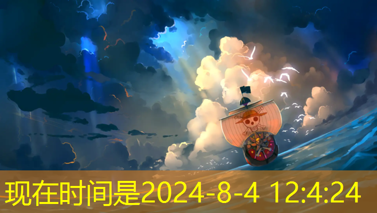 校长游戏小程序怎么玩的