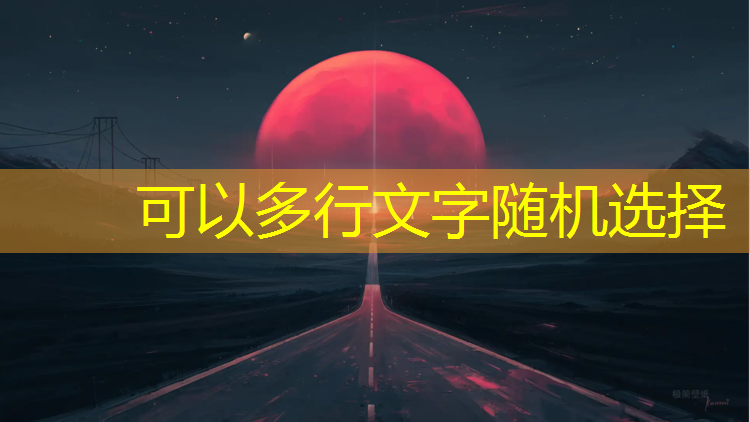 <strong>角色原画系列游戏推荐</strong>