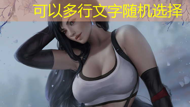 米乐为您介绍：进化的小程序游戏怎么玩