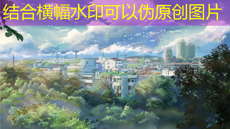 视觉盛宴3d刺激游戏
