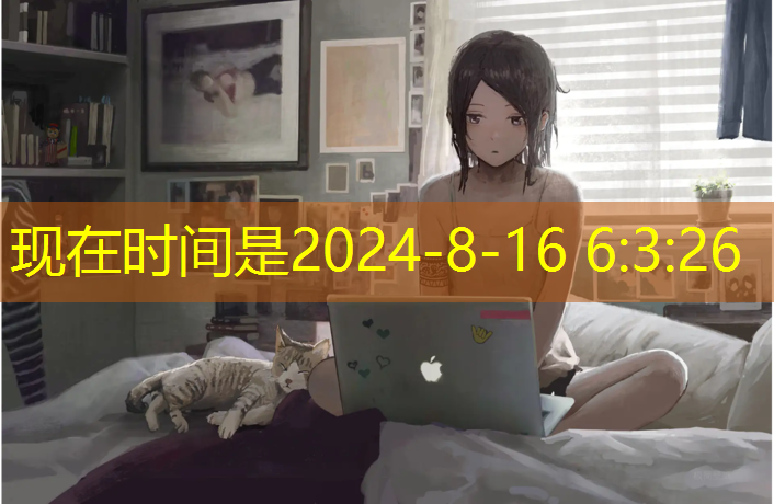 道具猫抓老鼠3D游戏