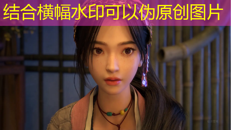 乒乓球台四周的线