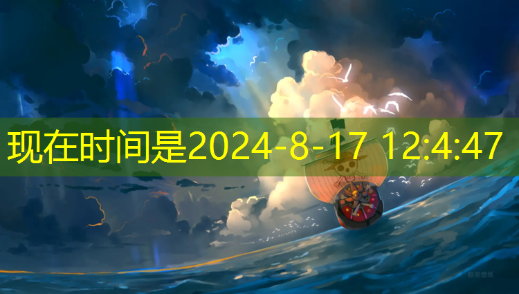 临汾哪个健身房有室内球馆