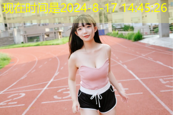 乒乓球台详细尺寸