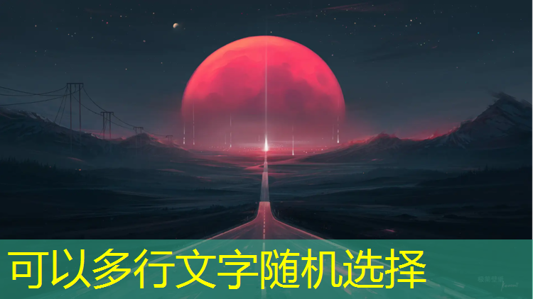米乐m6官网登录入口：儿童木质游乐设施的个性化定制与创意设计趋势探析。