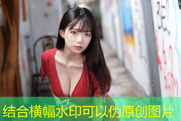 需要哪些保护装备进行踏步浪板运动？