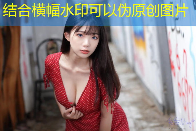 乒乓球台细凸起怎么平木台