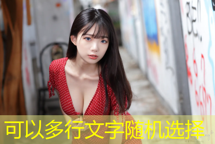 米乐m6官网登录入口为您介绍：小孩篮球助力训练器材