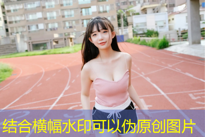 标准乒乓球台桌面厚度是