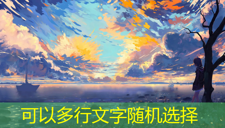<strong>乒乓球台总长多少</strong>