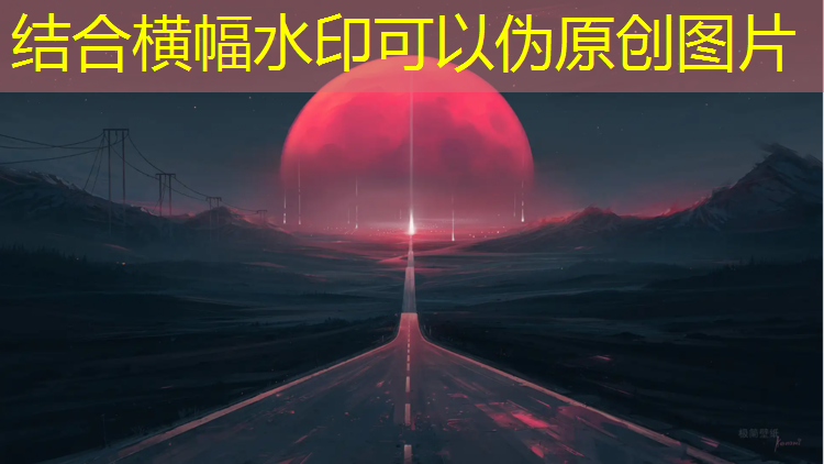 米乐为您介绍：国际标准乒乓球台高度是多少