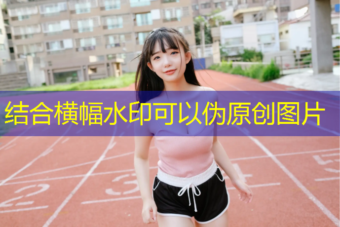 室内多功能健身沙发