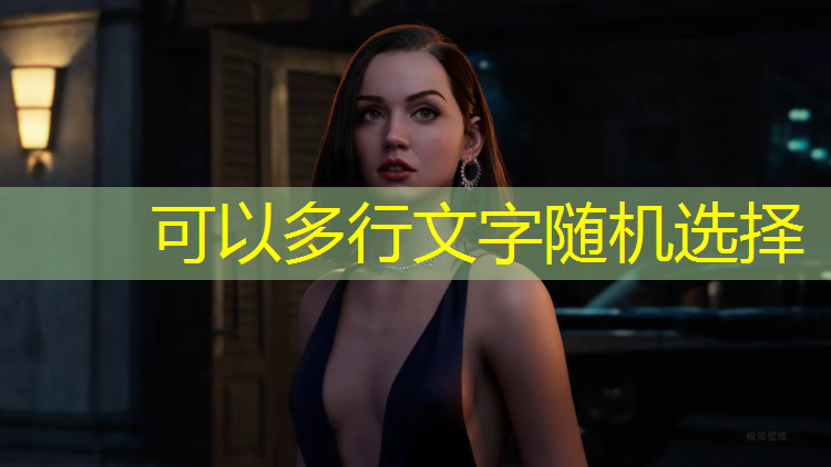 米乐：美丽与实用并存！塑胶跑道材料点亮城市运动场地