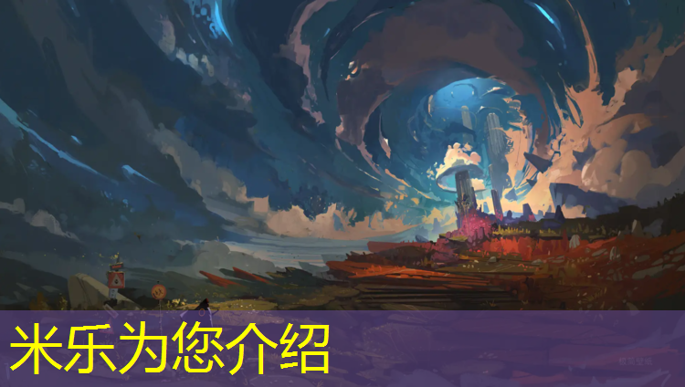 米乐m6官网登录入口为您介绍：体操垫练上肢力量的游戏