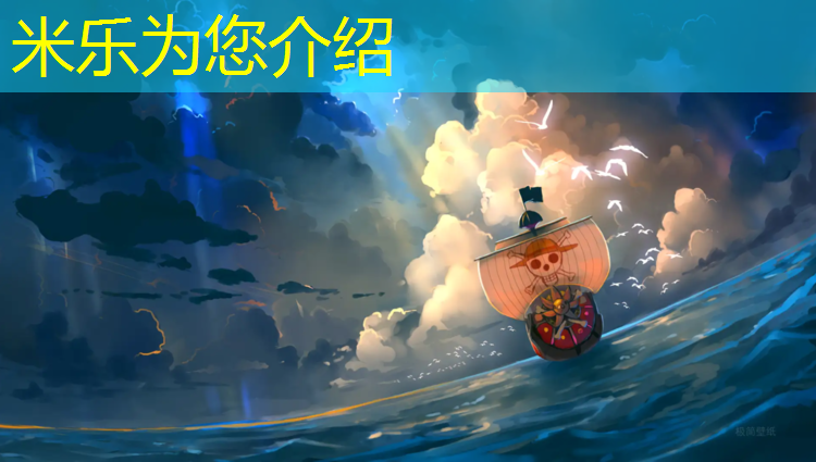 <strong>米乐m6官网登录入口为您介绍：中学塑胶跑道报价</strong>