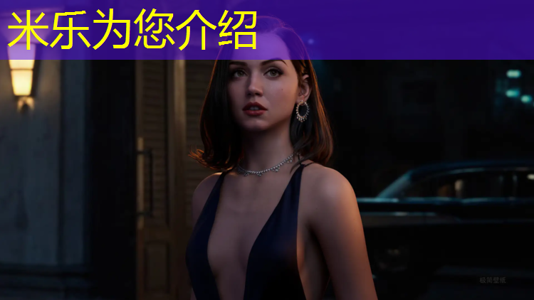 米乐为您介绍：塑胶跑道成份