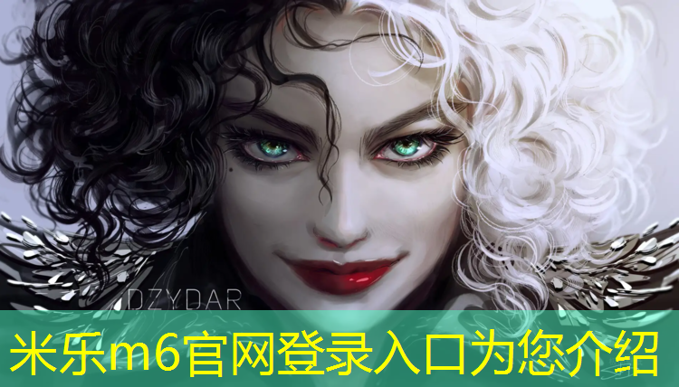 米乐为您介绍：扬州施工塑胶跑道