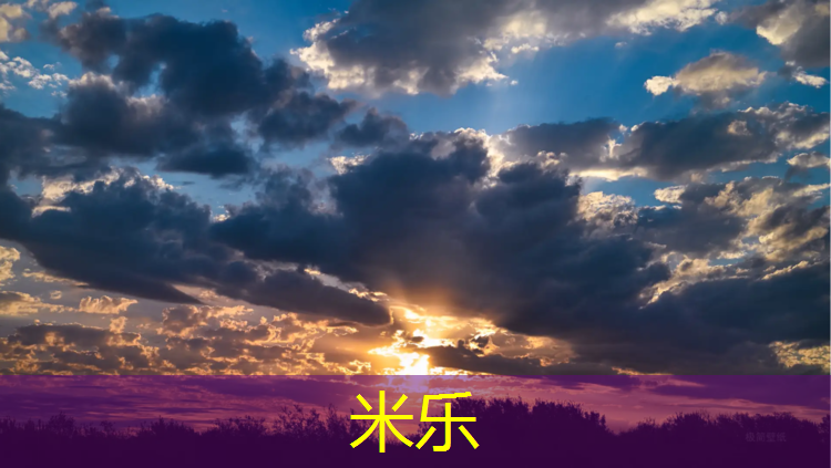 米乐m6官网登录入口为您介绍：2018年第三套室内健身操市体育局举办2023年嘉峪关市第三期全民健身大讲堂暨广播体操培训班