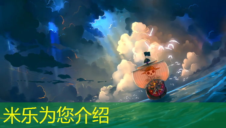 <strong>米乐m6官网登录入口为您介绍：用木头建一个乒乓球台</strong>