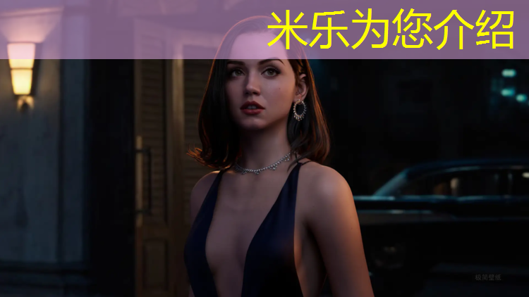<strong>米乐m6官网登录入口为您介绍：塑胶跑道喷涂后面漆</strong>