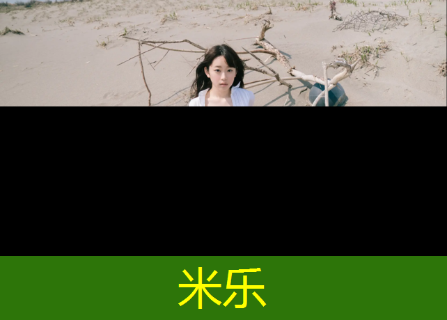 <strong>米乐：塑胶跑道每平米报价</strong>