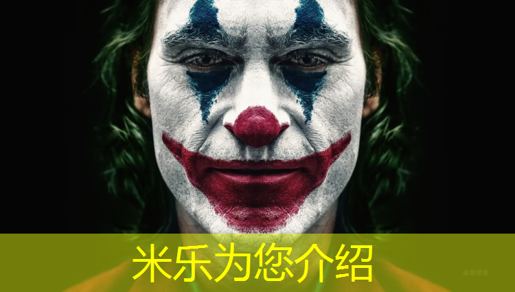 <strong>米乐m6官网登录入口为您介绍：塑胶跑道施工如何防尘</strong>