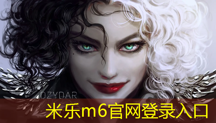 米乐为您介绍：各类塑胶跑道尺寸图表片
