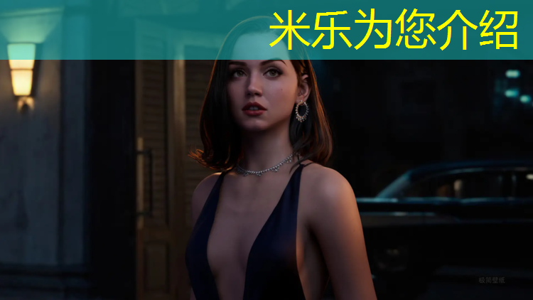 <strong>米乐：喀什塑胶跑道施工图</strong>