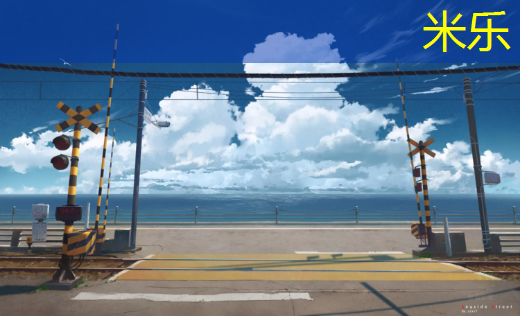米乐：浦江塑胶跑道费用