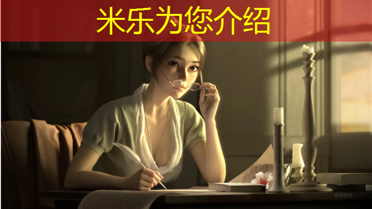 <strong>米乐：塑胶跑道400米介绍</strong>