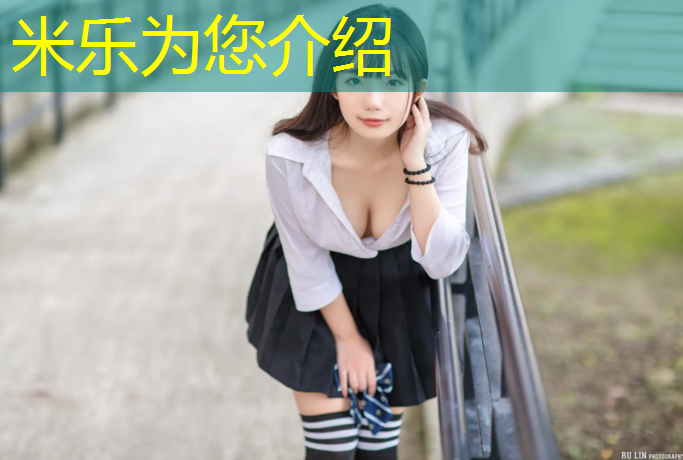 米乐m6官网登录入口为您介绍：韶关学校塑胶跑道价格多少