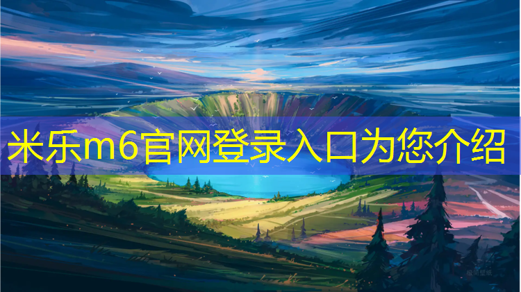 <strong>米乐m6官网登录入口：无绳跳绳室内钢丝健身跳绳</strong>