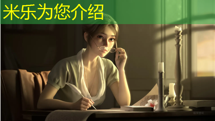 <strong>米乐m6官网登录入口为您介绍：孝感优质塑胶跑道</strong>