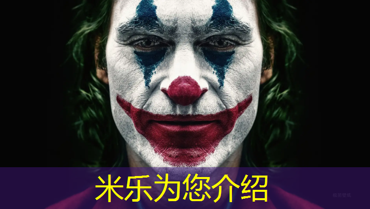 <strong>米乐m6官网登录入口为您介绍：塑胶跑道翻新要求</strong>