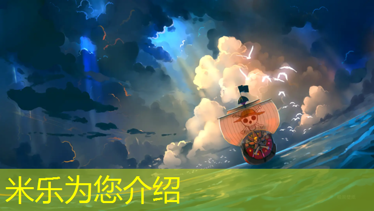 <strong>米乐为您介绍：巩义复合型塑胶跑道</strong>