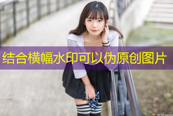 室内健身器材焊接规范标准
