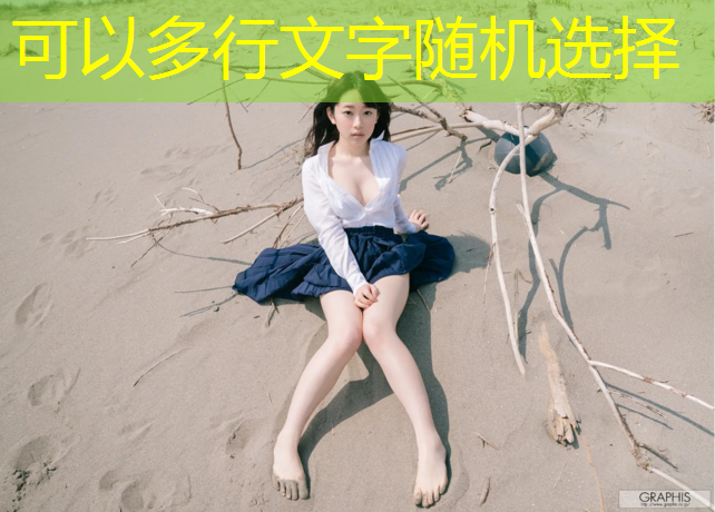 室内健身后膝盖酸痛无力