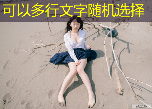 室内健身哑铃练胸肌有用吗