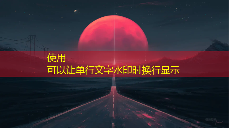 儿童木质游乐设施的个性化定制与创意设计趋势探析。