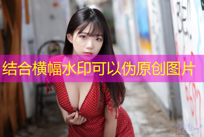 公共乒乓球台需要围挡吗