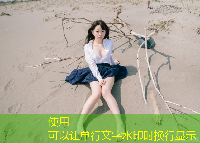 在乒乓球台上打篮球
