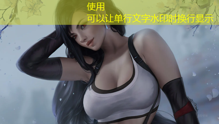 庞伯特智能乒乓球台