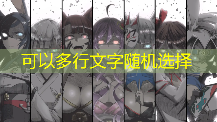 室内运动健身女生