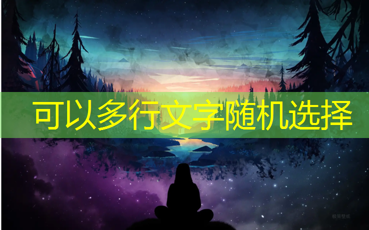 乒乓球台底下的手势