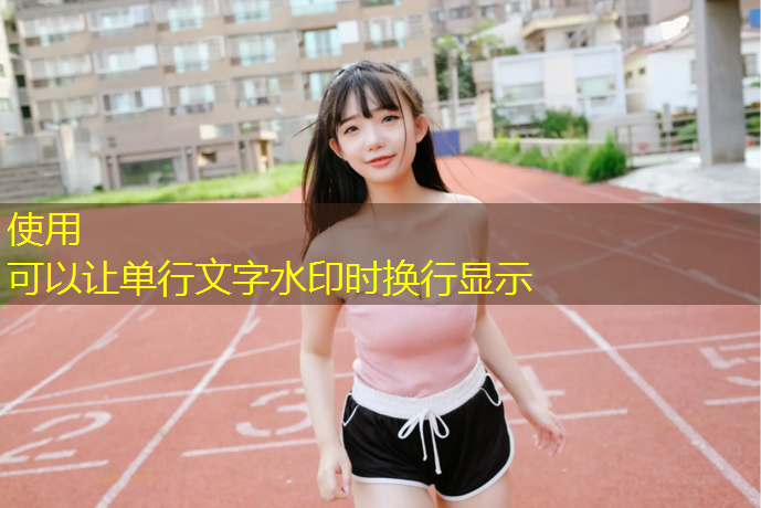 室内多功能健身沙发