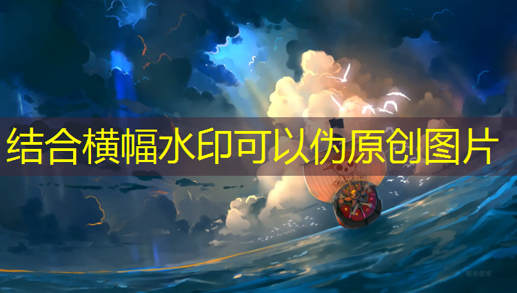 乒乓球台面铺贴规范