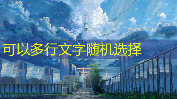室内健身器材英语怎么说